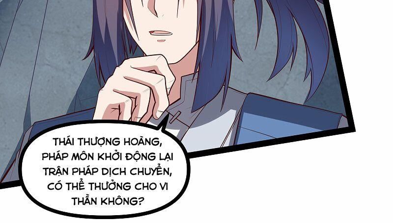Đạp Toái Tiên Hà Chap 135 - Next Chap 136