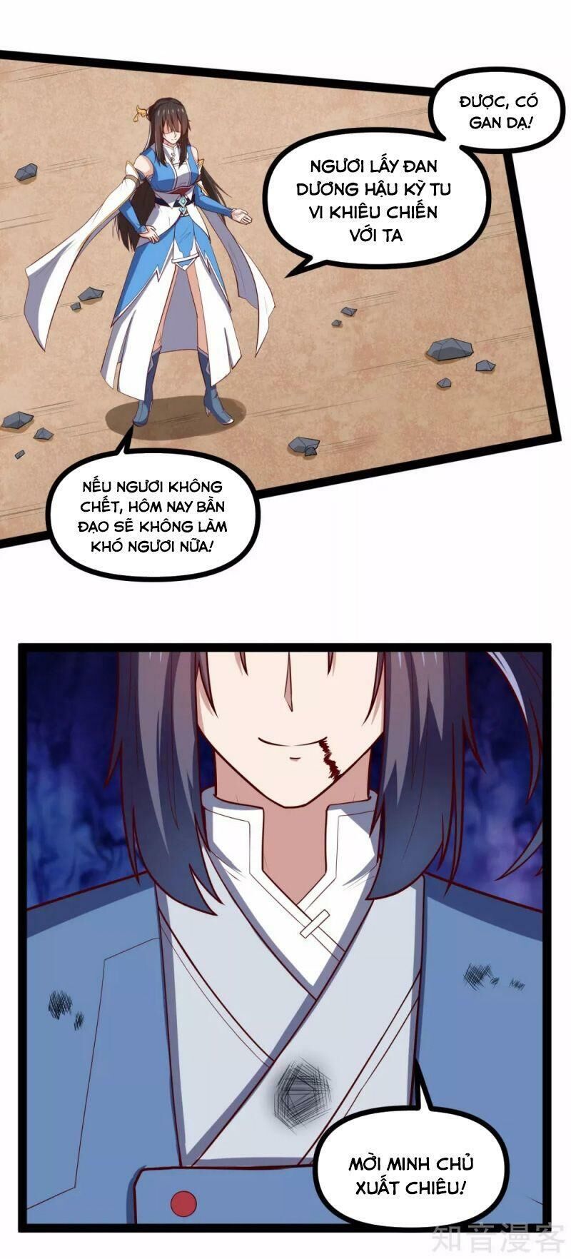 Đạp Toái Tiên Hà Chap 143 - Next Chap 144