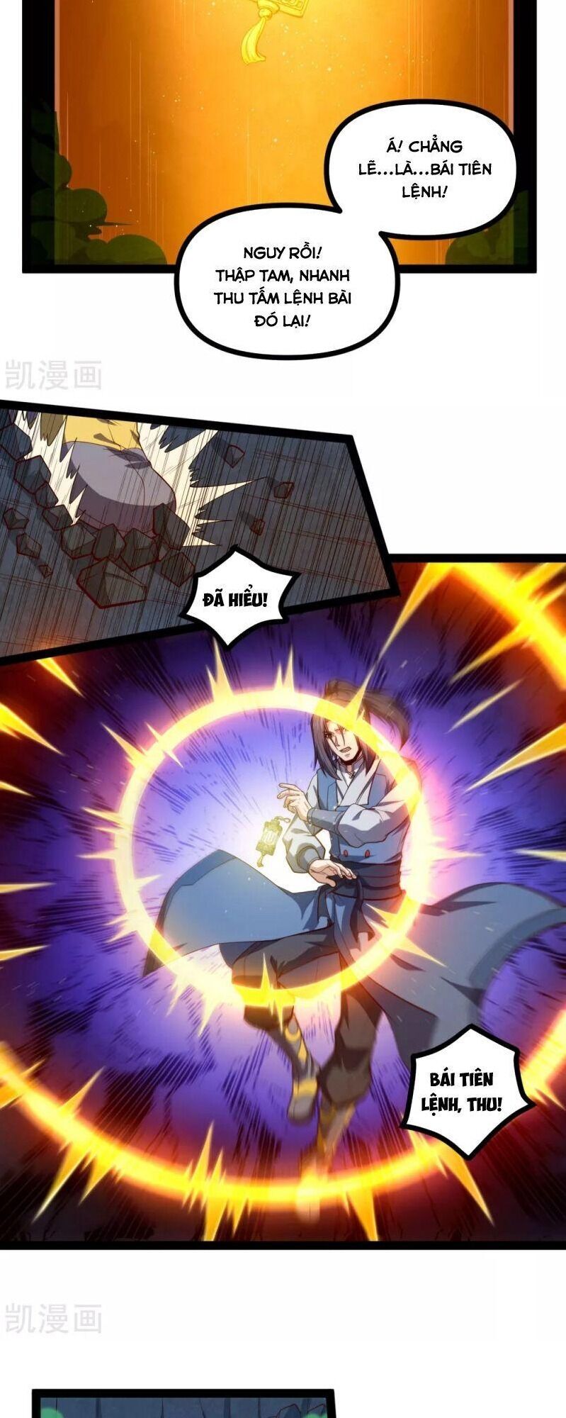 Đạp Toái Tiên Hà Chap 150 - Next Chap 151