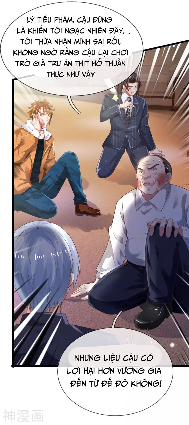 Ngạo Thị Thiên Địa Chap 234 - Next Chap 235