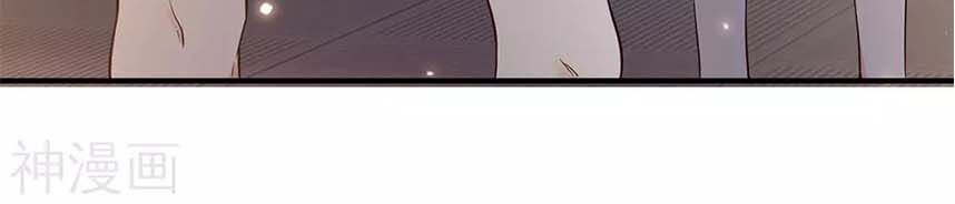 Ngạo Thị Thiên Địa Chap 237 - Next Chap 238