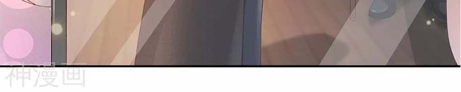 Ngạo Thị Thiên Địa Chap 237 - Next Chap 238