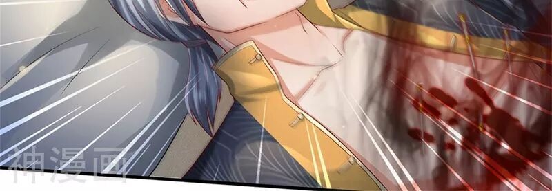 Ngạo Thị Thiên Địa Chap 245 - Next Chap 246