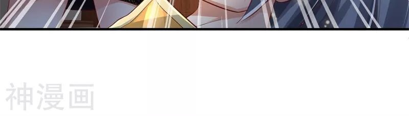 Ngạo Thị Thiên Địa Chap 245 - Next Chap 246