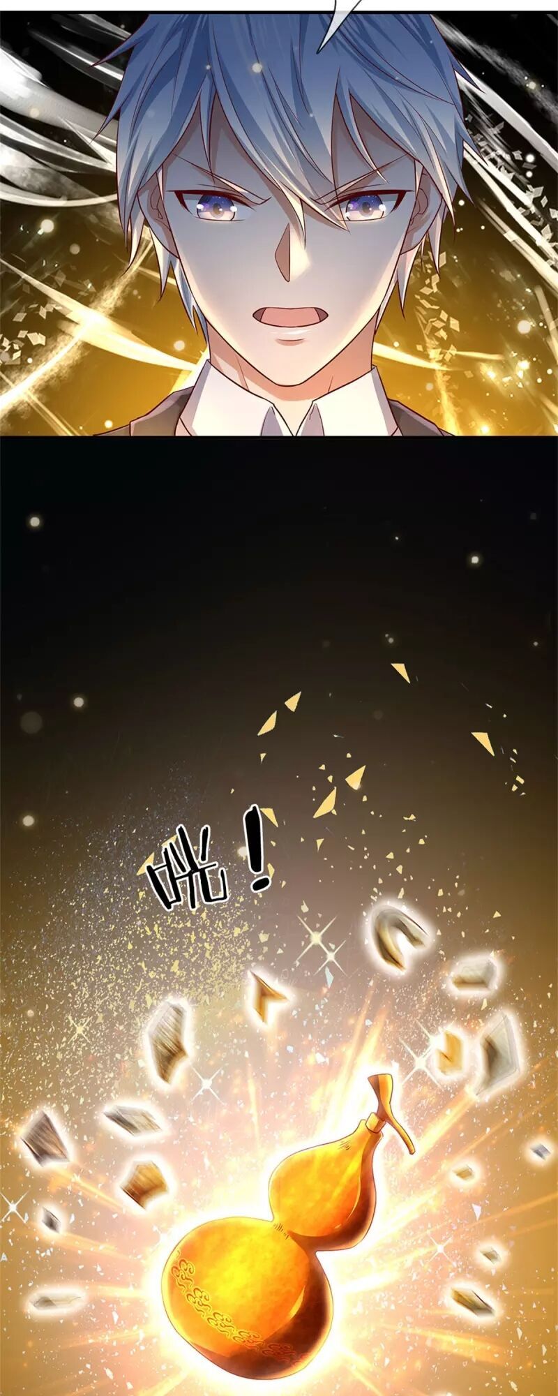 Ngạo Thị Thiên Địa Chap 245 - Next Chap 246