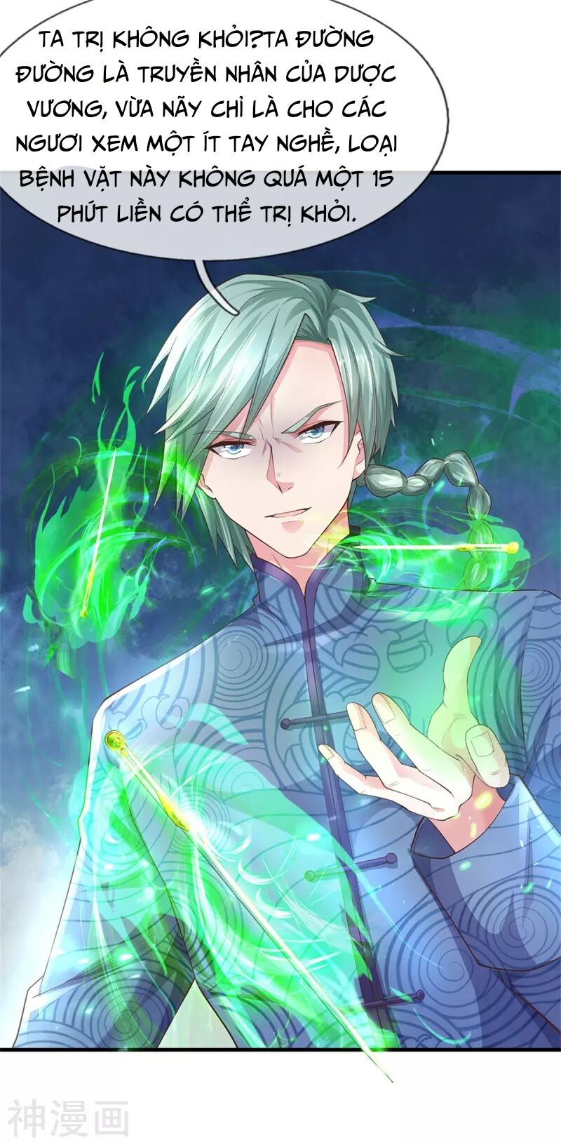 Ngạo Thị Thiên Địa Chap 245 - Next Chap 246