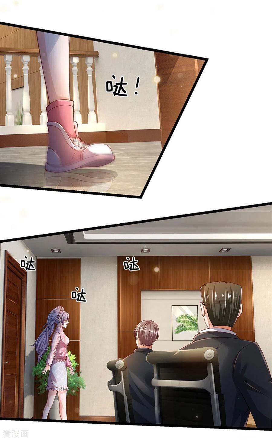 Ngạo Thị Thiên Địa Chap 259 - Next Chap 260