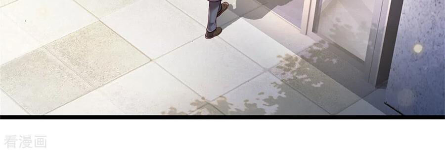 Ngạo Thị Thiên Địa Chap 259 - Next Chap 260