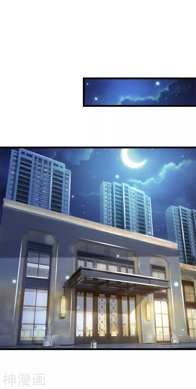 Ngạo Thị Thiên Địa Chap 262 - Next Chap 263