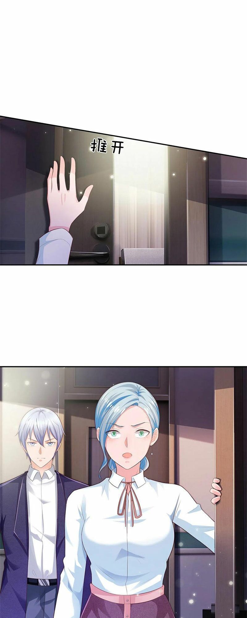 Ngạo Thị Thiên Địa Chap 250 - Next Chap 251