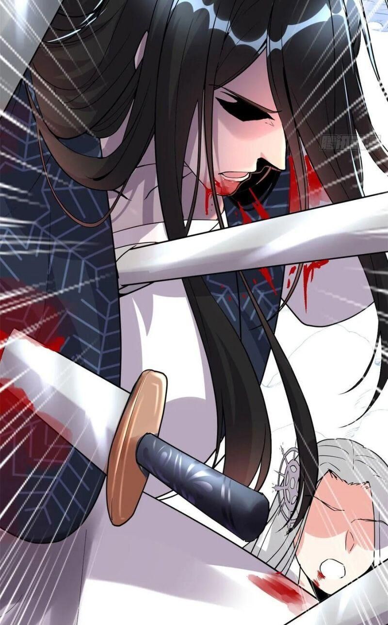 Ta Tu Có Lẽ Là Giả Tiên Chap 107 - Next Chap 108