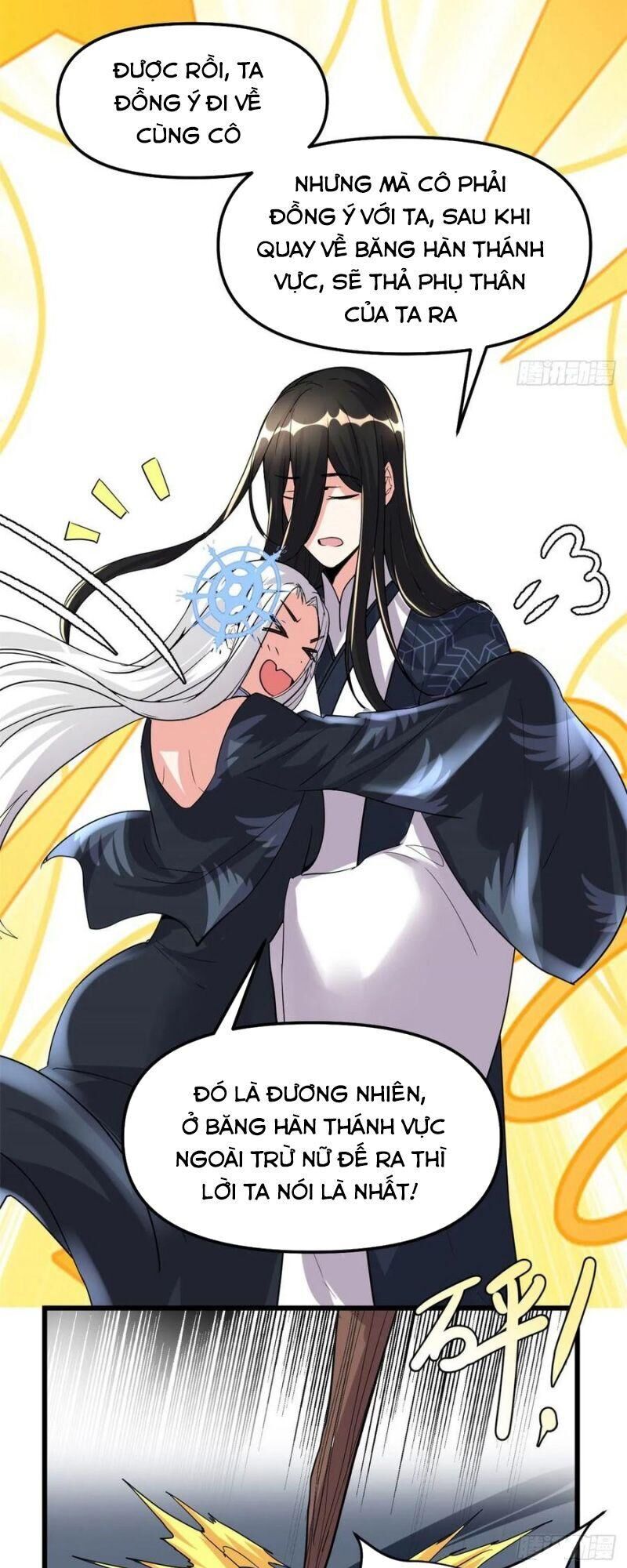 Ta Tu Có Lẽ Là Giả Tiên Chap 107 - Next Chap 108