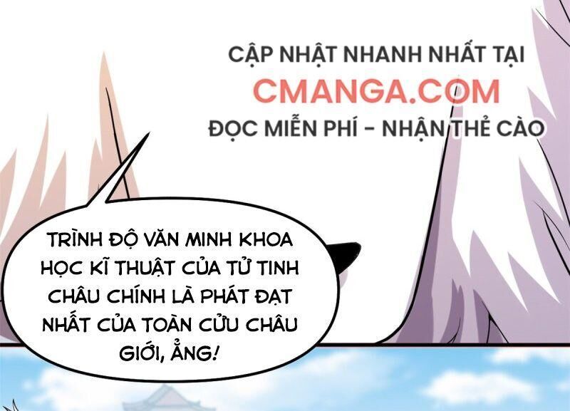 Ta Tu Có Lẽ Là Giả Tiên Chap 108 - Next Chap 109