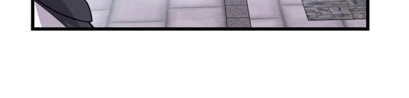 Ta Tu Có Lẽ Là Giả Tiên Chap 108 - Next Chap 109