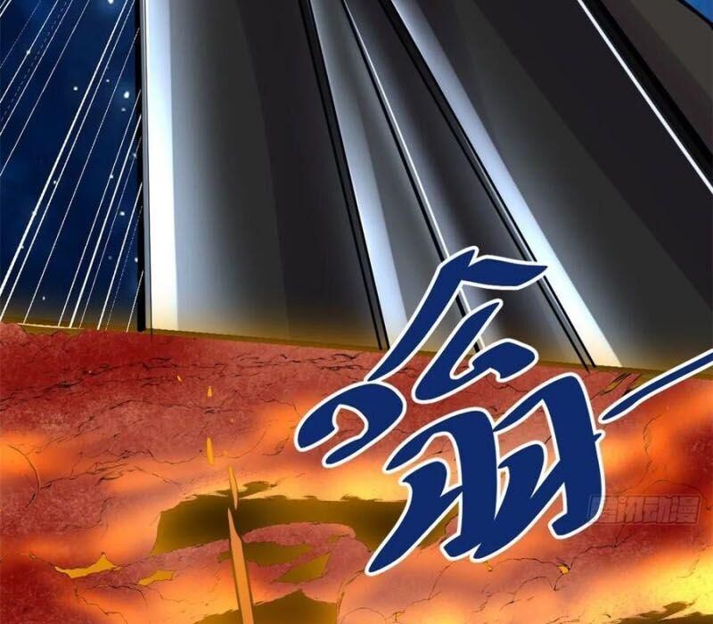 Ta Tu Có Lẽ Là Giả Tiên Chap 110 - Next Chap 111