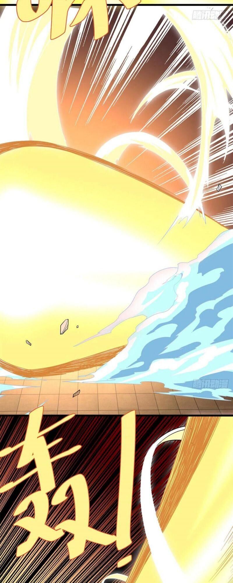 Ta Tu Có Lẽ Là Giả Tiên Chap 119 - Next Chap 120