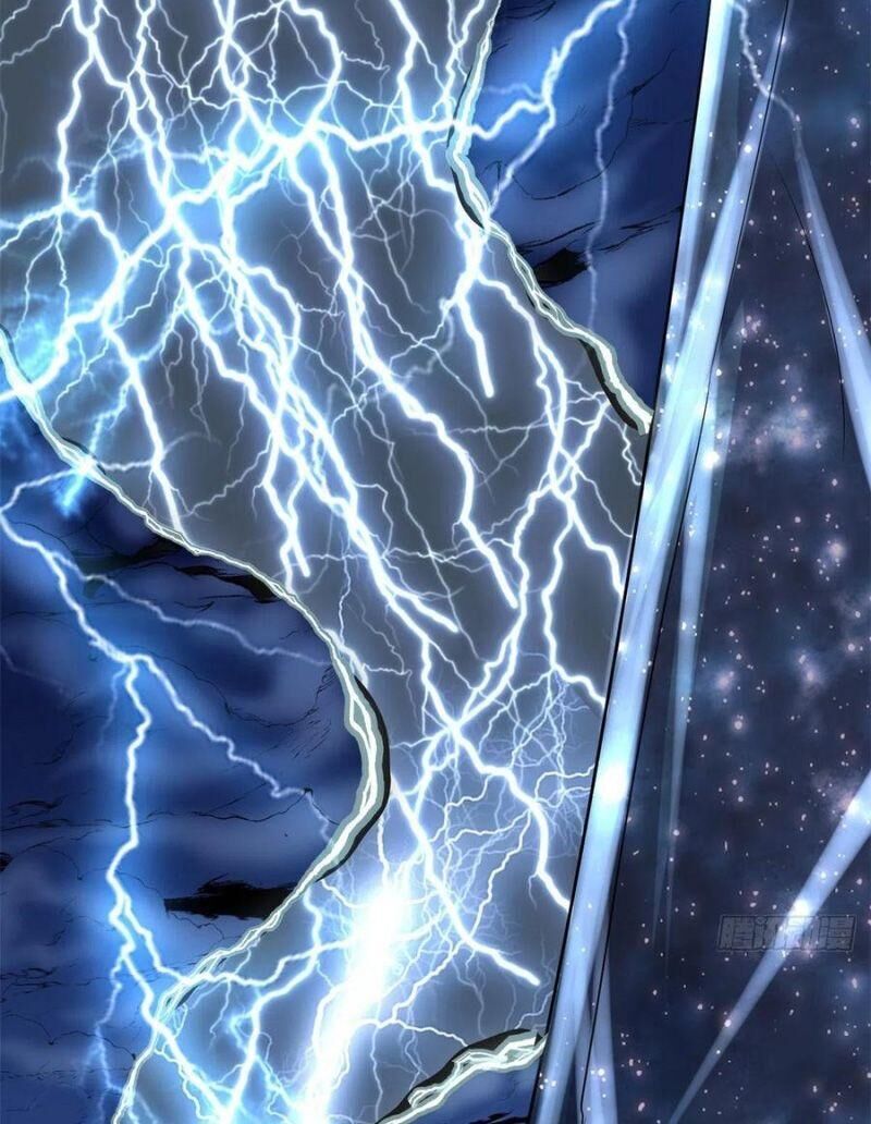 Ta Tu Có Lẽ Là Giả Tiên Chap 119 - Next Chap 120