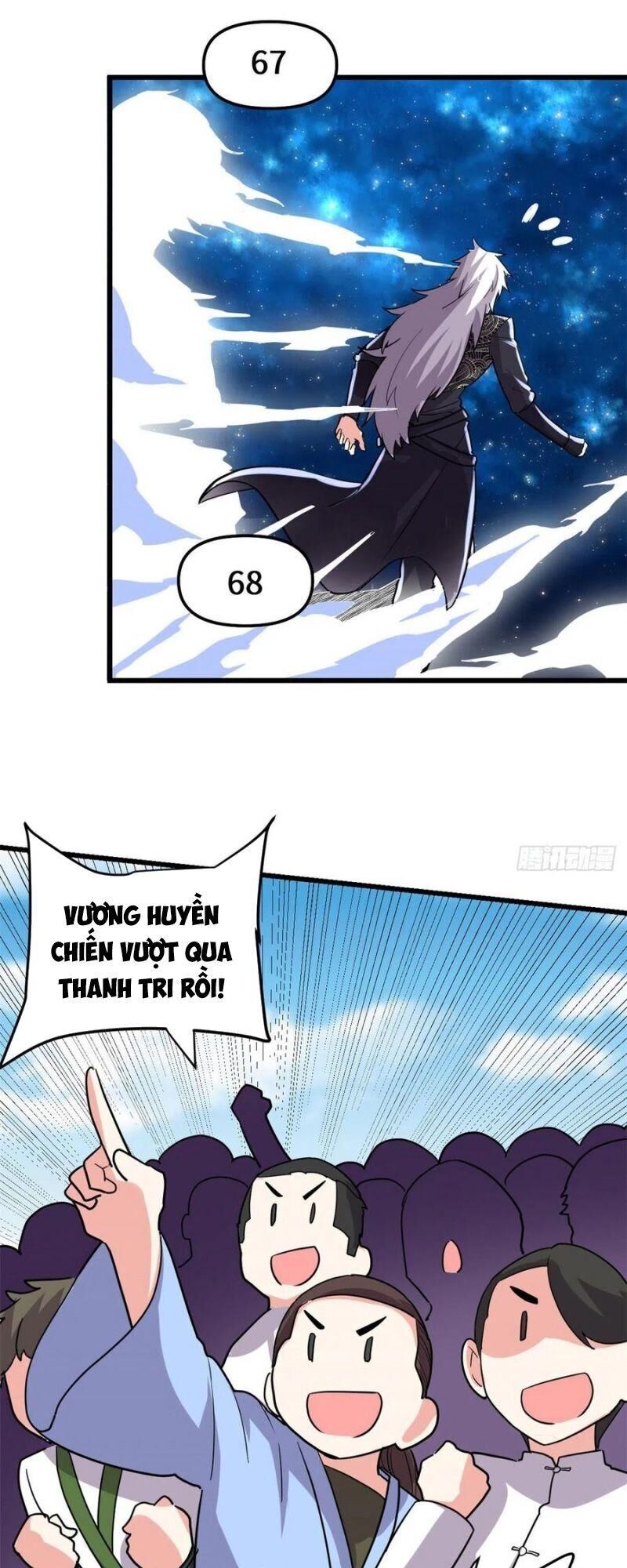 Ta Tu Có Lẽ Là Giả Tiên Chap 122 - Next Chap 123
