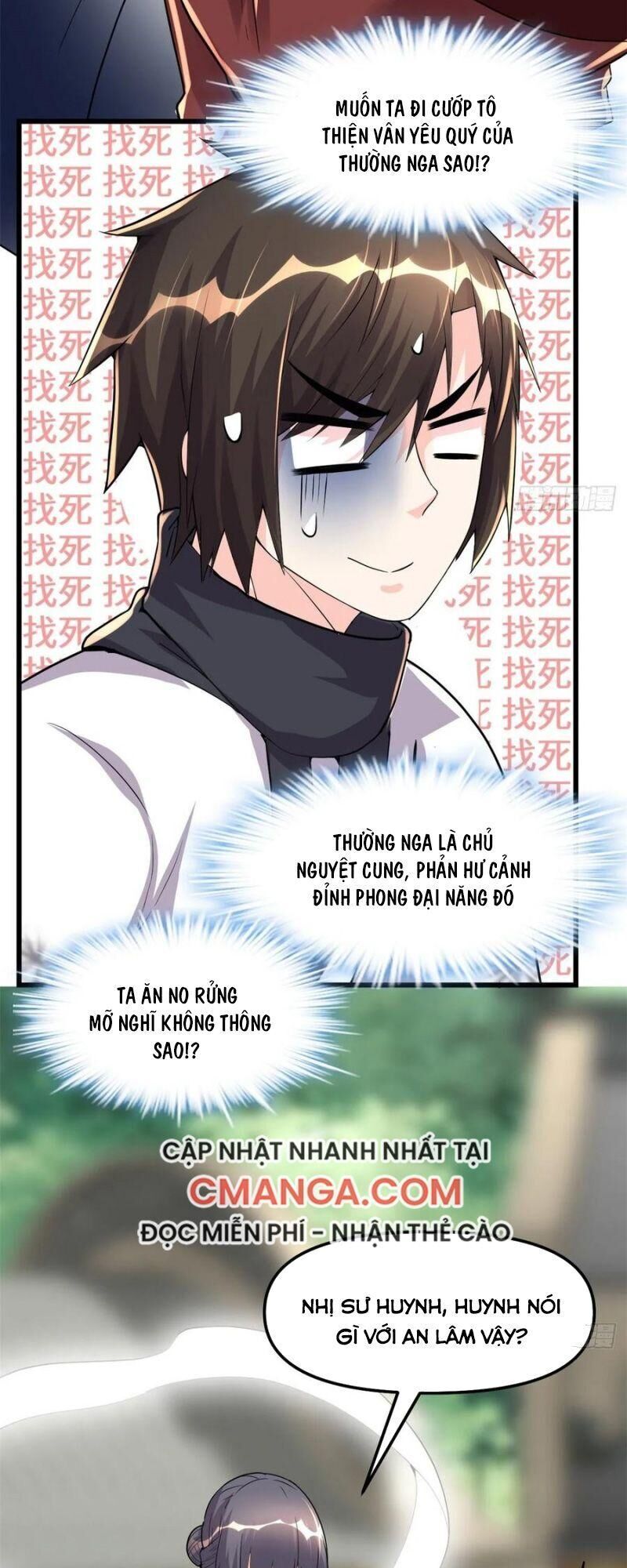 Ta Tu Có Lẽ Là Giả Tiên Chap 111 - Next Chap 112