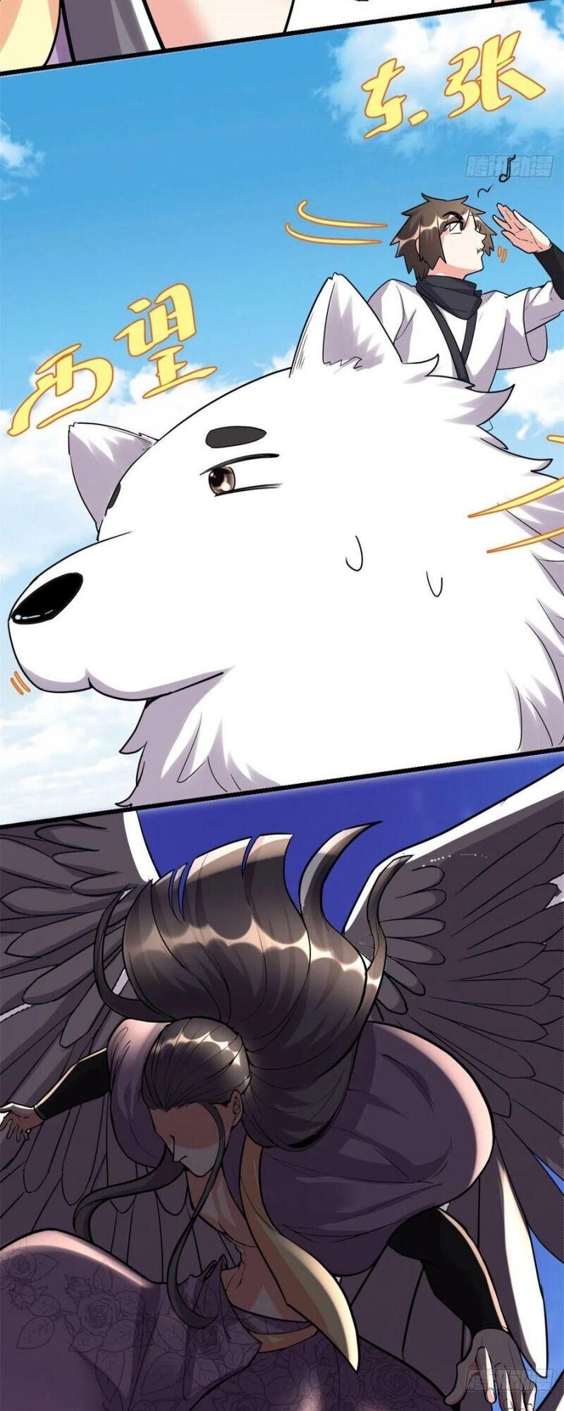 Ta Tu Có Lẽ Là Giả Tiên Chap 116 - Next Chap 117