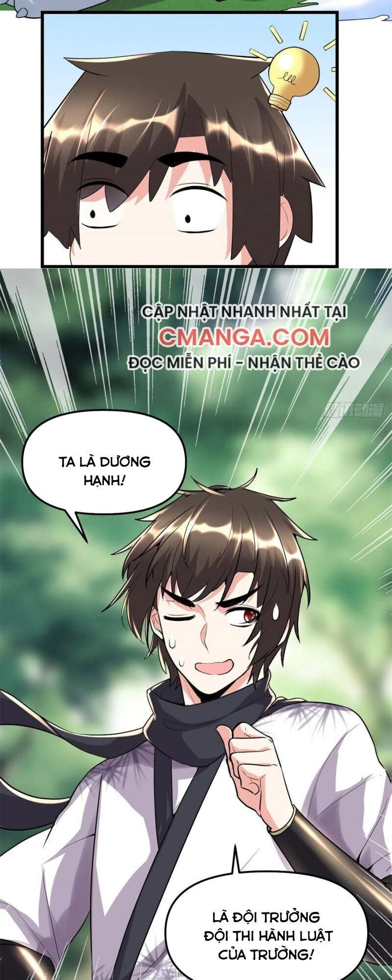 Ta Tu Có Lẽ Là Giả Tiên Chap 116 - Next Chap 117