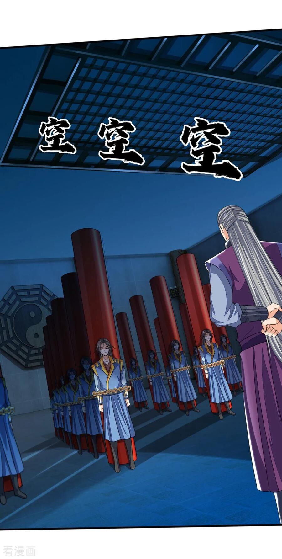 Thần Võ Thiên Tôn Chap 230 - Next Chap 231