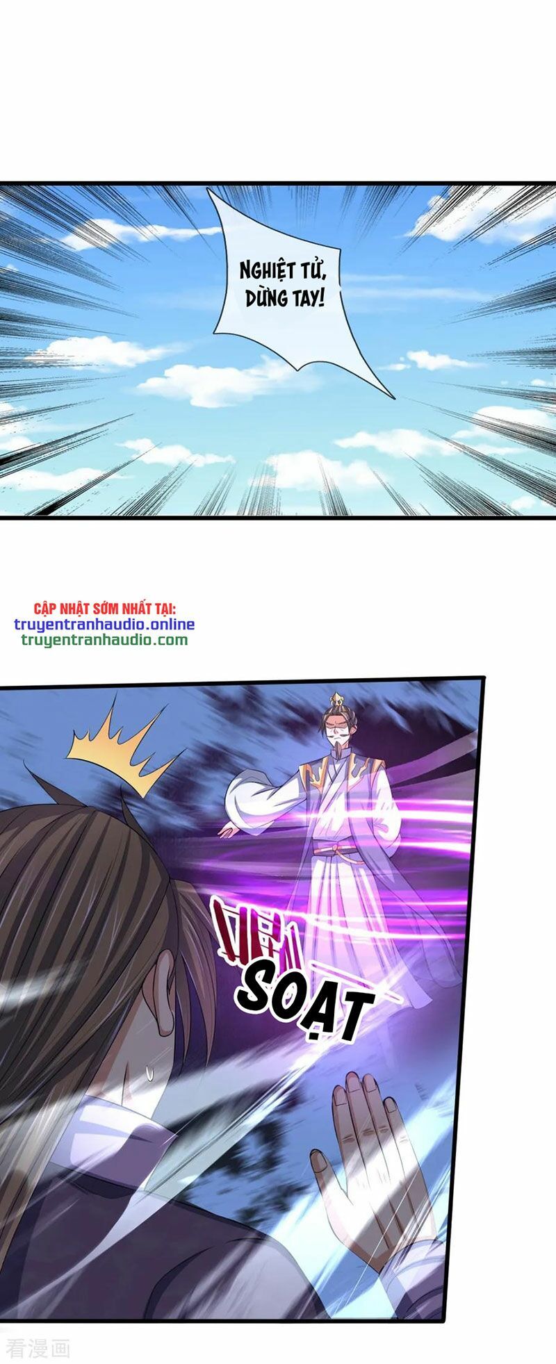 Thần Võ Thiên Tôn Chap 235 - Next Chap 236