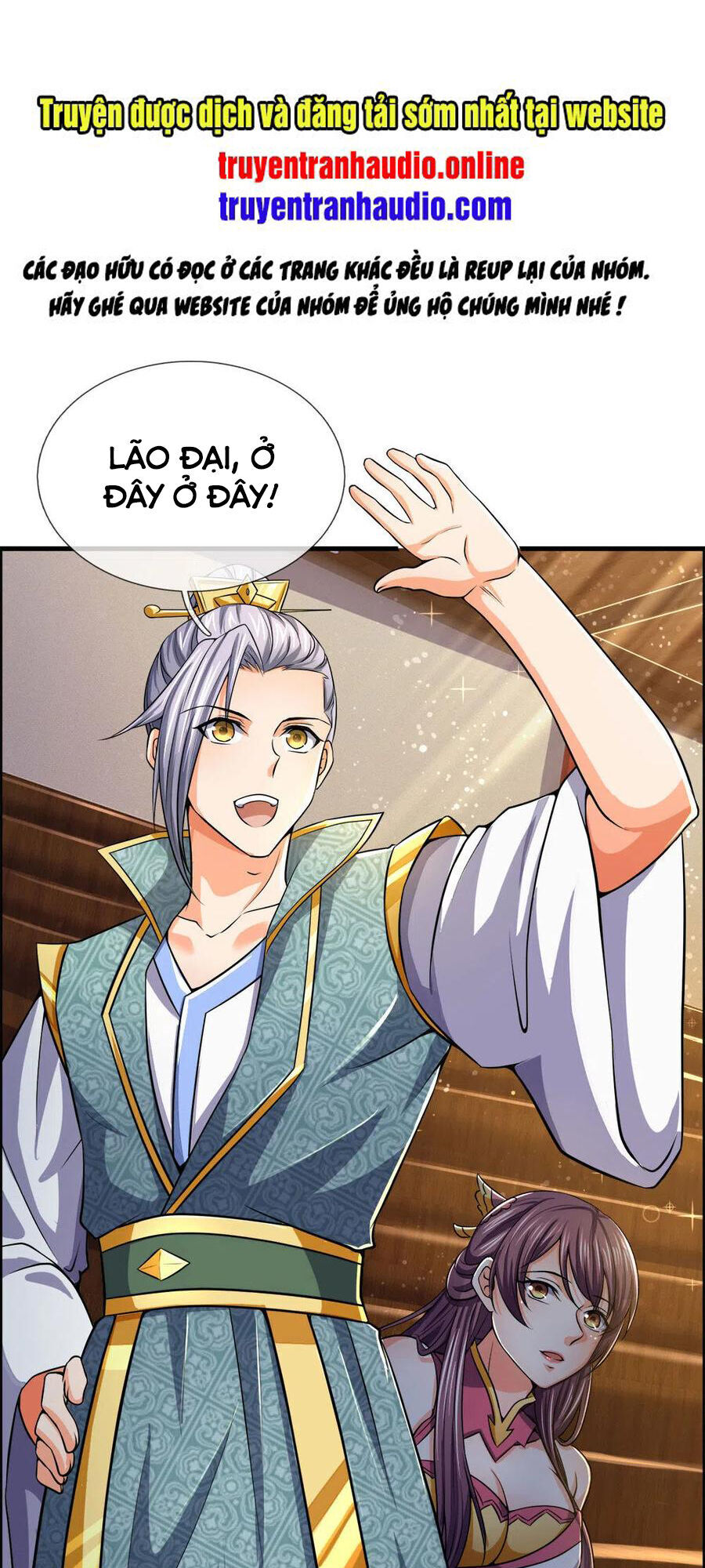 Thần Võ Thiên Tôn Chap 251 - Next Chap 252