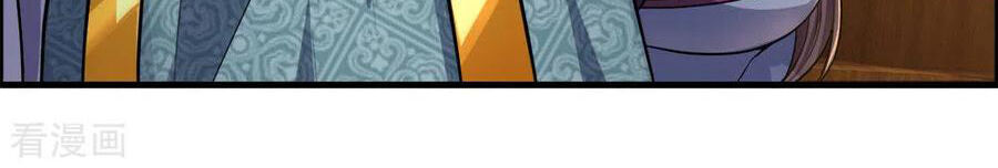 Thần Võ Thiên Tôn Chap 251 - Next Chap 252