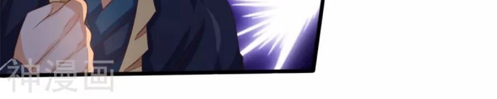 Thần Võ Thiên Tôn Chap 254 - Next Chap 255