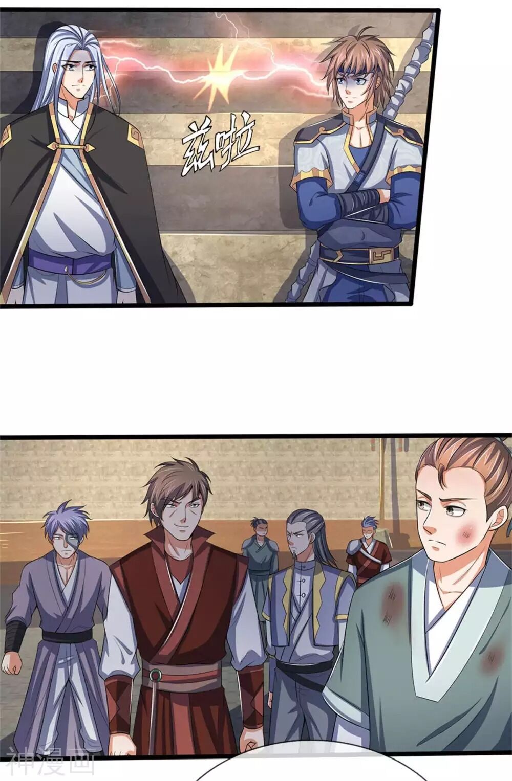 Thần Võ Thiên Tôn Chap 279 - Next Chap 280