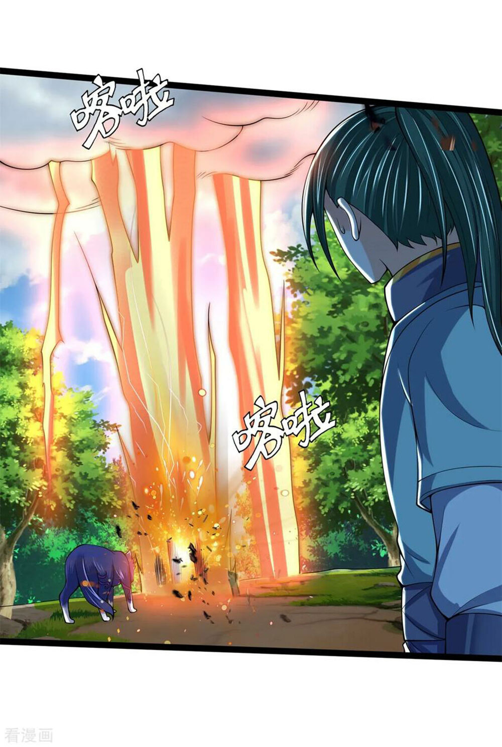 Thần Võ Thiên Tôn Chap 240 - Next Chap 241