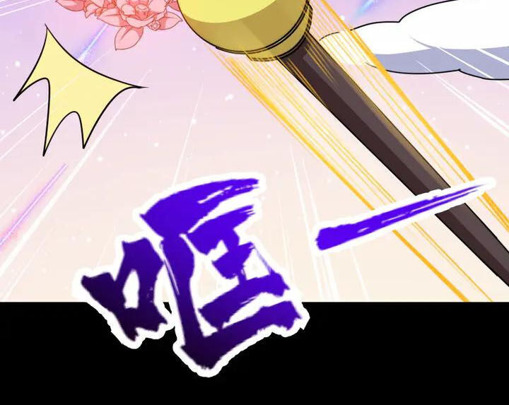 Ma Tôn Trông Trẻ Chap 158 - Next Chap 159