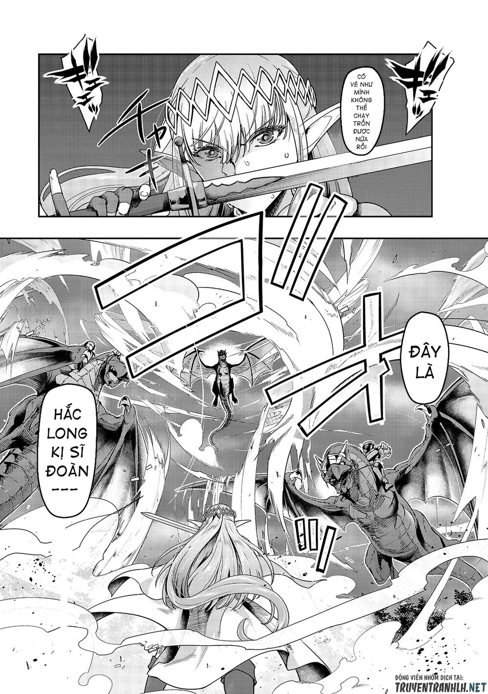 Hazure Waku No Joutai Ijou Skill De Saikyou Ni Natta Ore Ga Subete Wo Juurin Suru Made Chap 15 - Next Chap 16