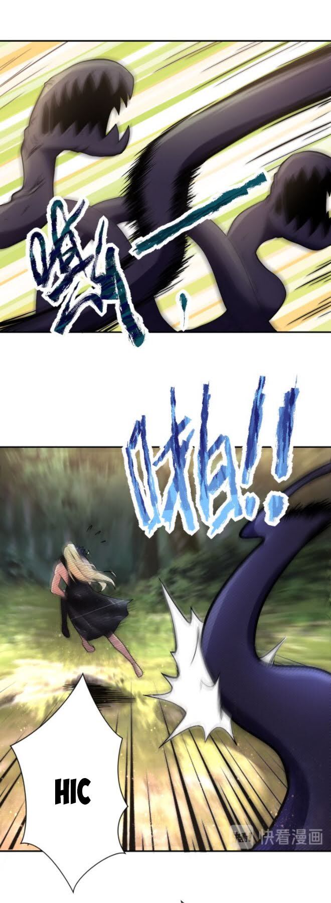 Mạt Thế Siêu Cấp Hệ Thống Chap 118 - Next Chap 119