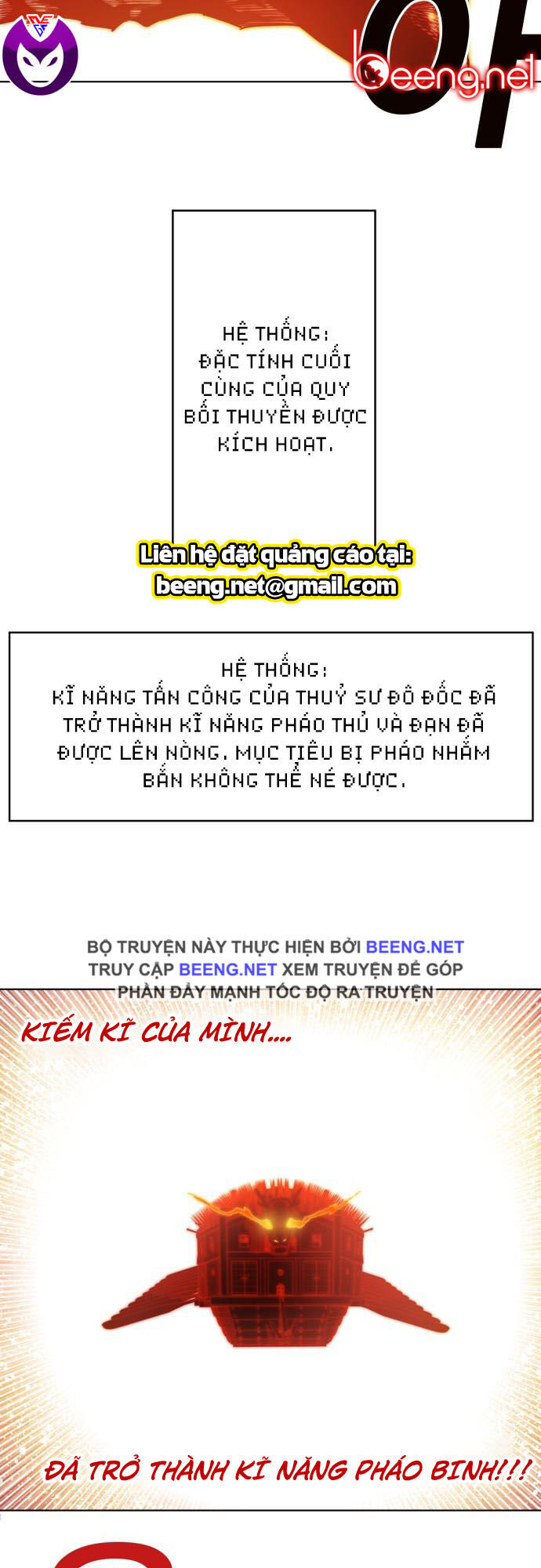 Hard Core Leveling Warrior Ss2 Chap 54 - Next Chap 55