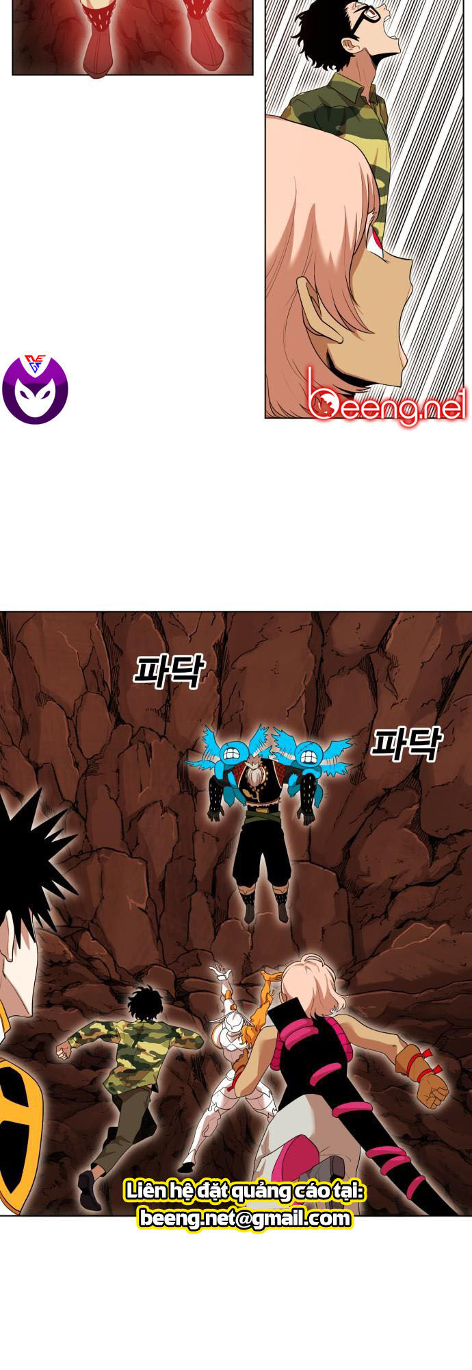 Hard Core Leveling Warrior Ss2 Chap 54 - Next Chap 55