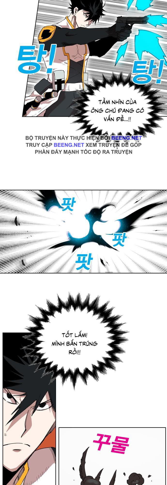 Hard Core Leveling Warrior Ss2 Chap 54 - Next Chap 55