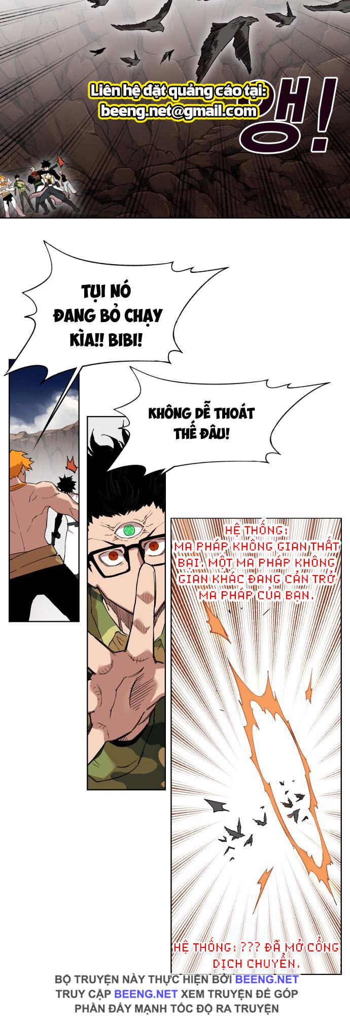 Hard Core Leveling Warrior Ss2 Chap 54 - Next Chap 55