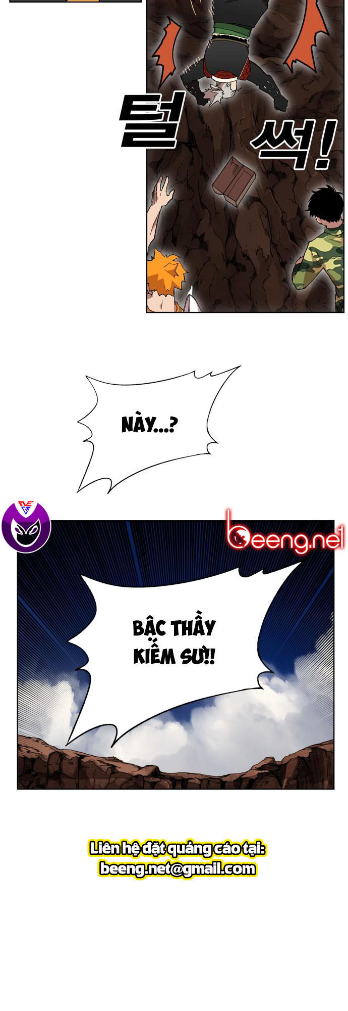 Hard Core Leveling Warrior Ss2 Chap 54 - Next Chap 55