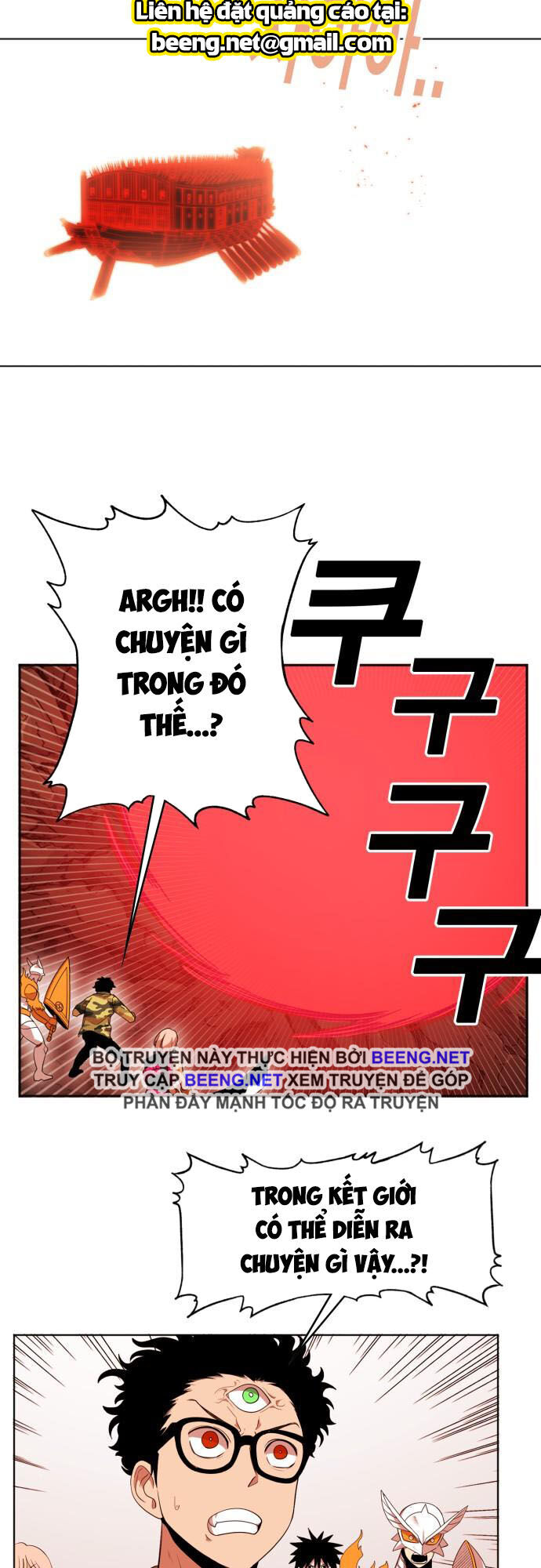 Hard Core Leveling Warrior Ss2 Chap 54 - Next Chap 55