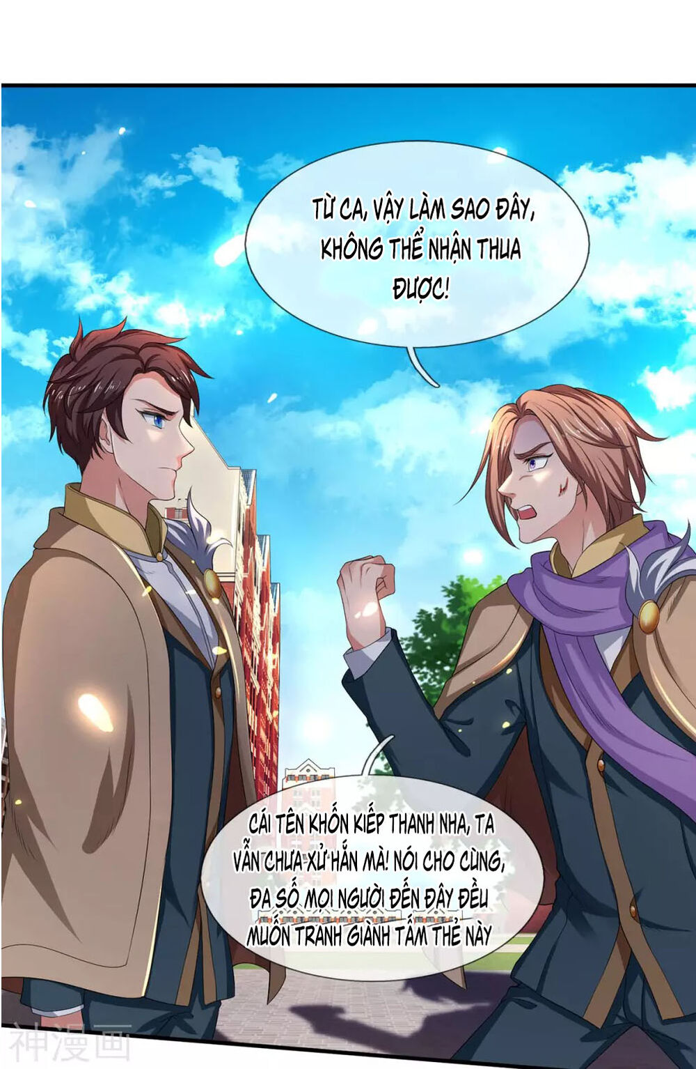 Vạn Cổ Thần Vương Chap 214 - Next Chap 215