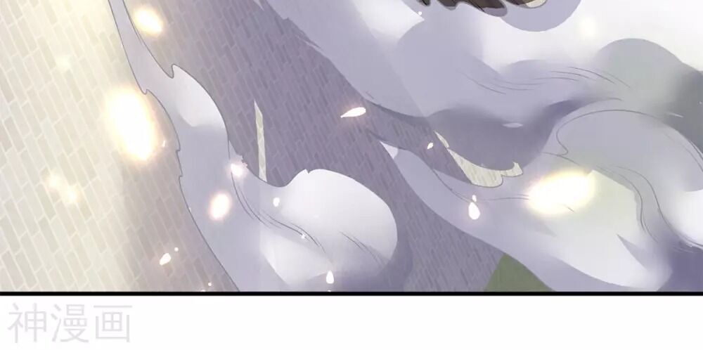 Vạn Cổ Thần Vương Chap 217 - Next Chap 218