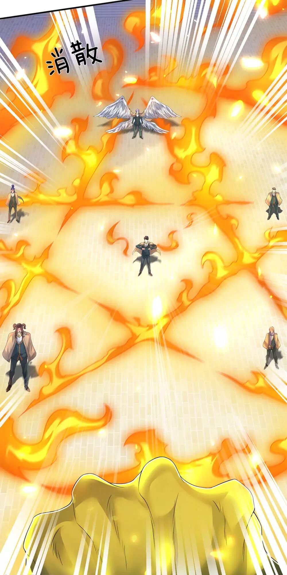 Vạn Cổ Thần Vương Chap 217 - Next Chap 218