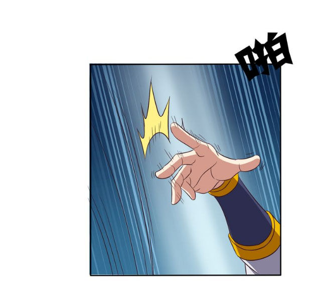 Thôn Phệ Một Thế Giới Tu Tiên Chap 64 - Next Chap 65