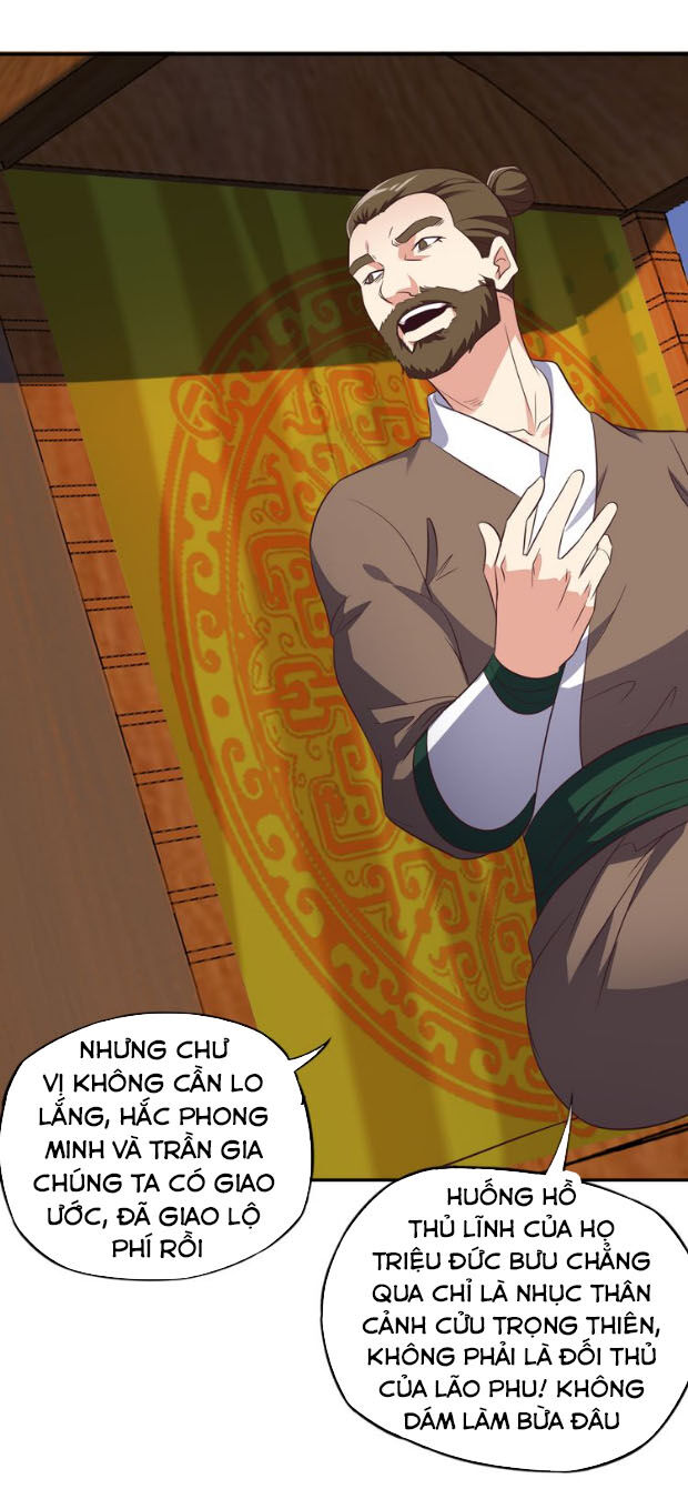 Thôn Phệ Một Thế Giới Tu Tiên Chap 64 - Next Chap 65