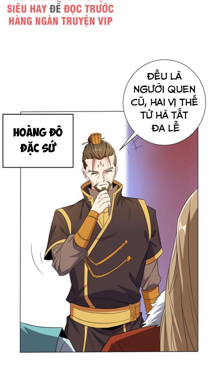 Thôn Phệ Một Thế Giới Tu Tiên Chap 71 - Next Chap 72
