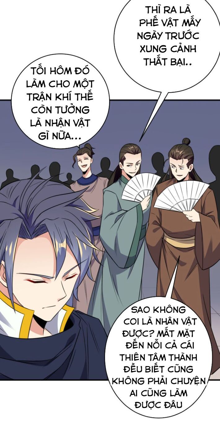 Thôn Phệ Một Thế Giới Tu Tiên Chap 71 - Next Chap 72