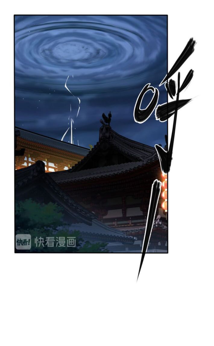 Thôn Phệ Một Thế Giới Tu Tiên Chap 71 - Next Chap 72