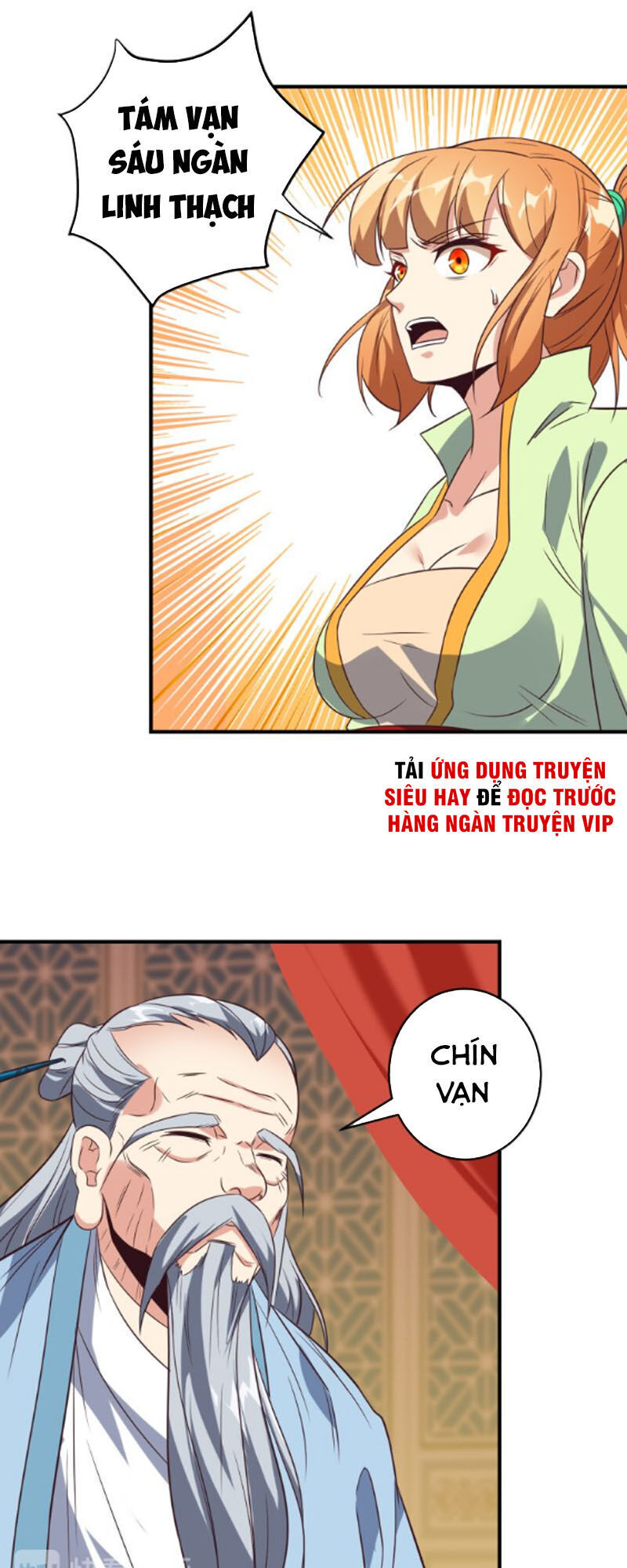 Thôn Phệ Một Thế Giới Tu Tiên Chap 72 - Next Chap 73